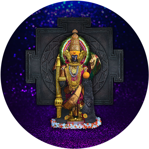 Shri Ambabai/Mahalaxmi